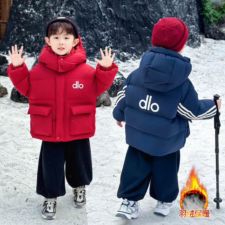 男童冬季加厚休闲羽绒服2025新款儿童冬装鸭绒宝宝保暖外套