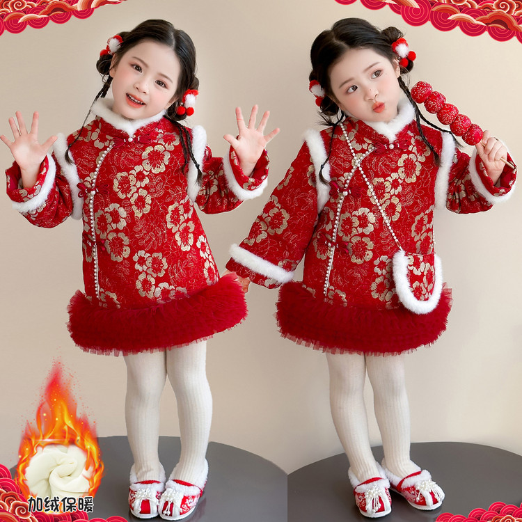 女童汉服冬装旗袍裙儿童国风中式唐装宝宝周岁礼服新年喜庆衣服