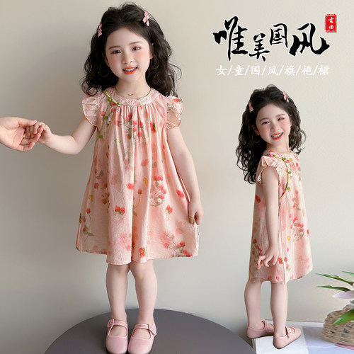 女童连衣裙新中式儿童超仙雪纺汉服夏装2026新款洋气小女孩公主裙