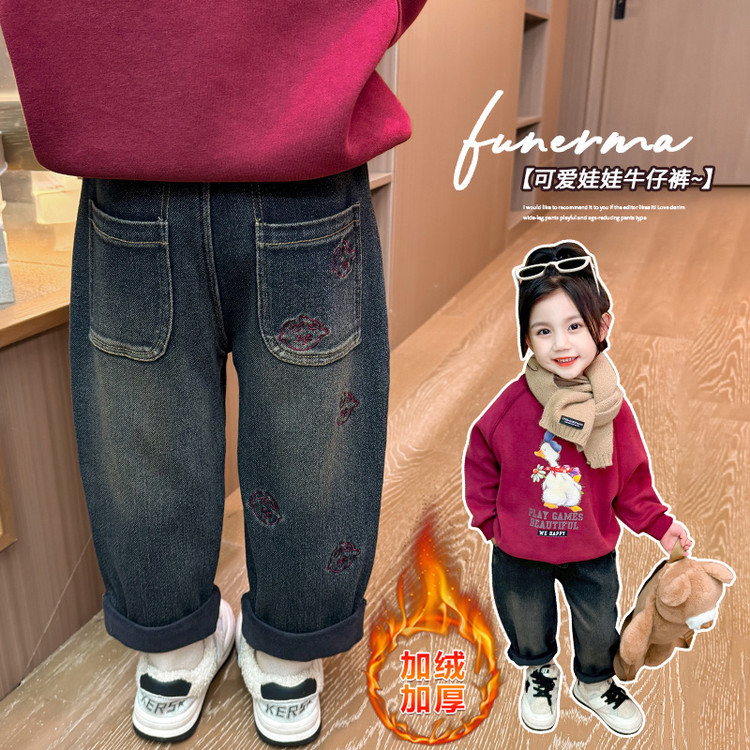 女童加绒牛仔裤秋冬2025新款小儿童加厚保暖裤宝宝洋气加绒外穿裤