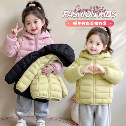 女童棉衣棉服冬季2026新款外套防寒女宝宝轻薄冬款儿童加厚棉袄