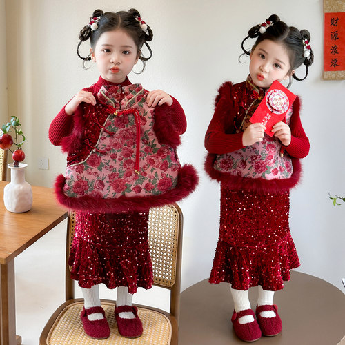 女童加绒套装女宝宝过年服亮片马甲裙子三件套装新款时尚洋气国风