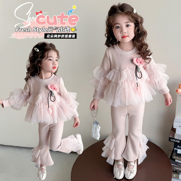 女童超好看春季套装2026女宝立体花朵拼纱卫衣春秋两件套儿童衣服