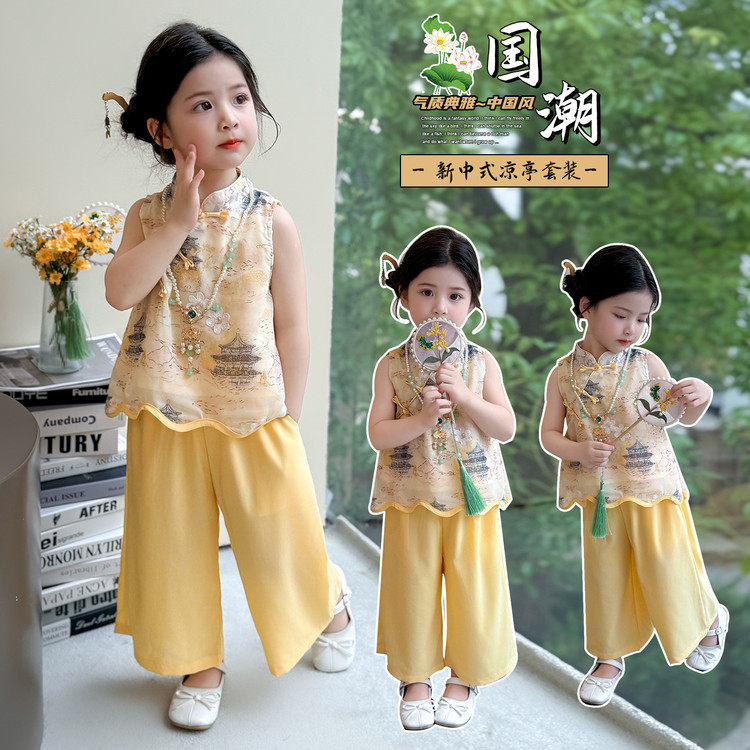 女童国风洋气薄款夏季中式套装儿童2026汉服新款两件套夏装
