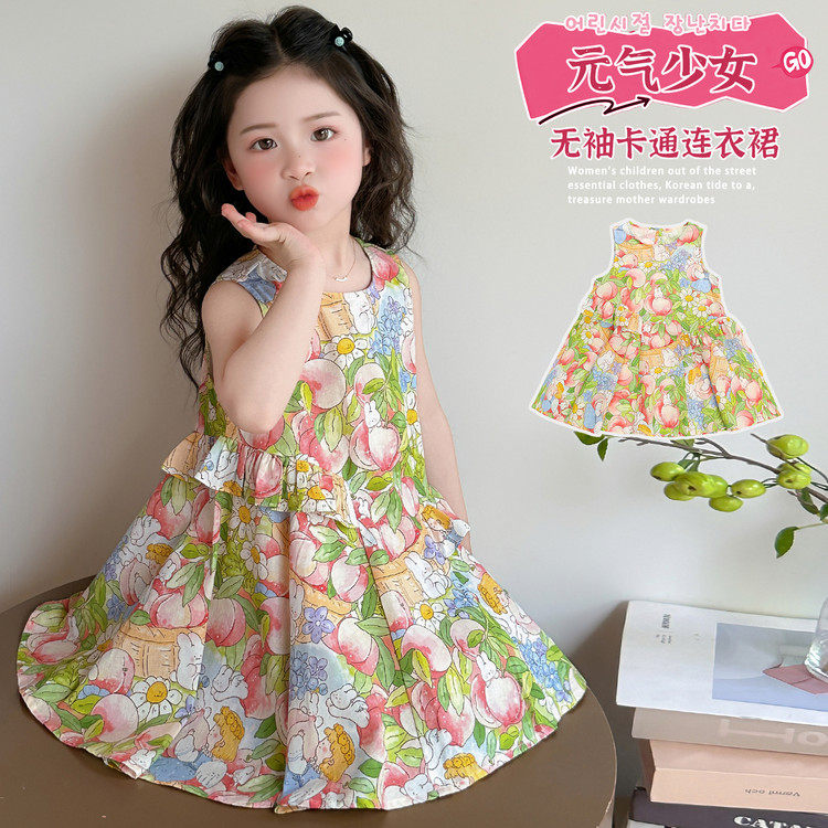 儿童裙子女童棉布裙夏季薄款洋气2026新款连衣裙女孩宝宝沙滩裙子