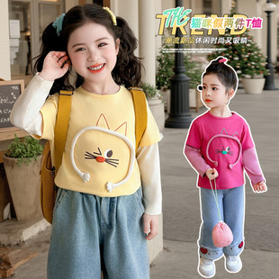 女童春秋t恤2026新款儿童洋气卡通长袖女宝宝春季假两件上衣春装T