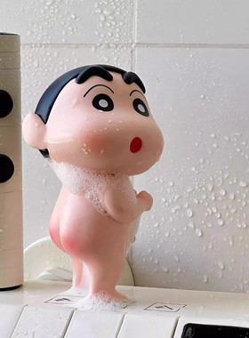 洗澡蜡笔小新可爱摆件卫生间洗手池饰品家居好物高级感潮玩礼物
