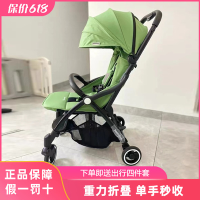 汉弥尔敦X1plus自动收车登机伞车