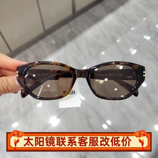 帕莎2026新款太阳镜女个性另类宽腿时尚大框显瘦潮街拍墨镜PS3065