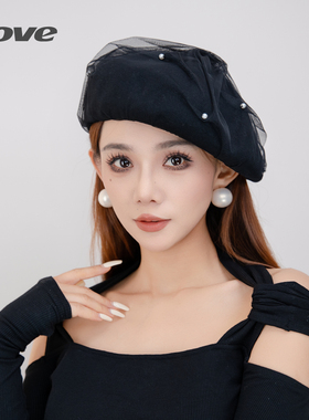9870tlove贝雷帽女士秋冬季新款优雅洋气羊毛帽子逛街韩版蓓蕾帽