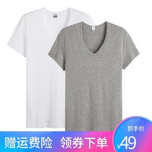 22503 V领打底内衣全棉内穿男汗衫 2件装 三枪T恤白色男纯棉弹力短袖