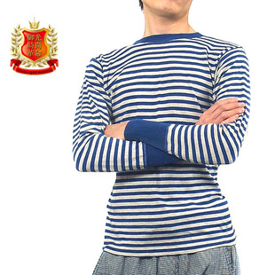 正宗国货精品保真3510厂纯棉抗菌超舒适怀旧复古条纹长袖 海魂衫