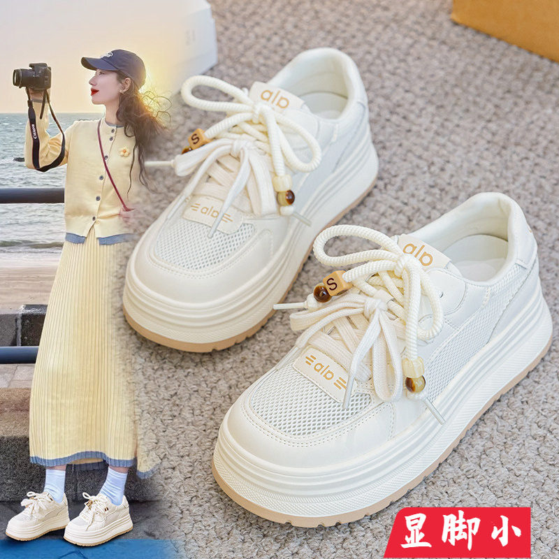 鞋子女ins潮百搭小众春夏薄款全网面透气大码女鞋41真皮厚底板鞋