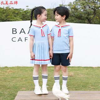 小学生校服夏季短袖套装纯棉班服英伦海军风儿童毕业照幼儿园园服