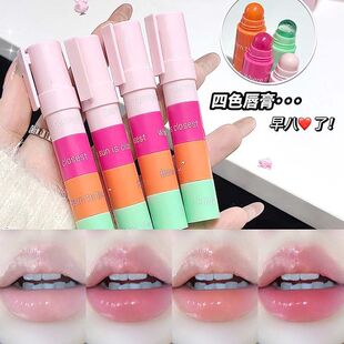 买1得4,四色唇膏组合叠叠乐蜡笔口红滋润ns学生党冷调粉韩系女主