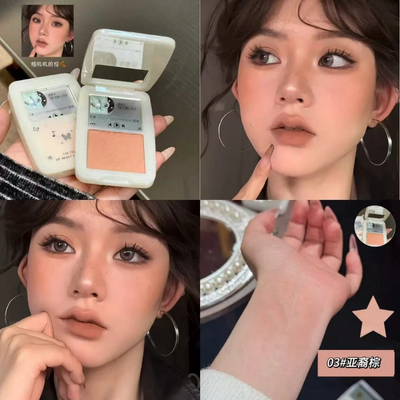 裸咖亚裔感土橘棕色腮红粉质细腻自然裸妆小韩MP3腮红亲肤提气色