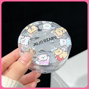 JOJO 气垫清爽防水不卡粉轻薄透气提亮遮瑕养肤粉底 Diary持久保湿