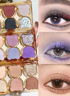 XX六色眼影盘奶茶大地色灰粉紫色低饱和全哑光珠光腮紫学生彩妆