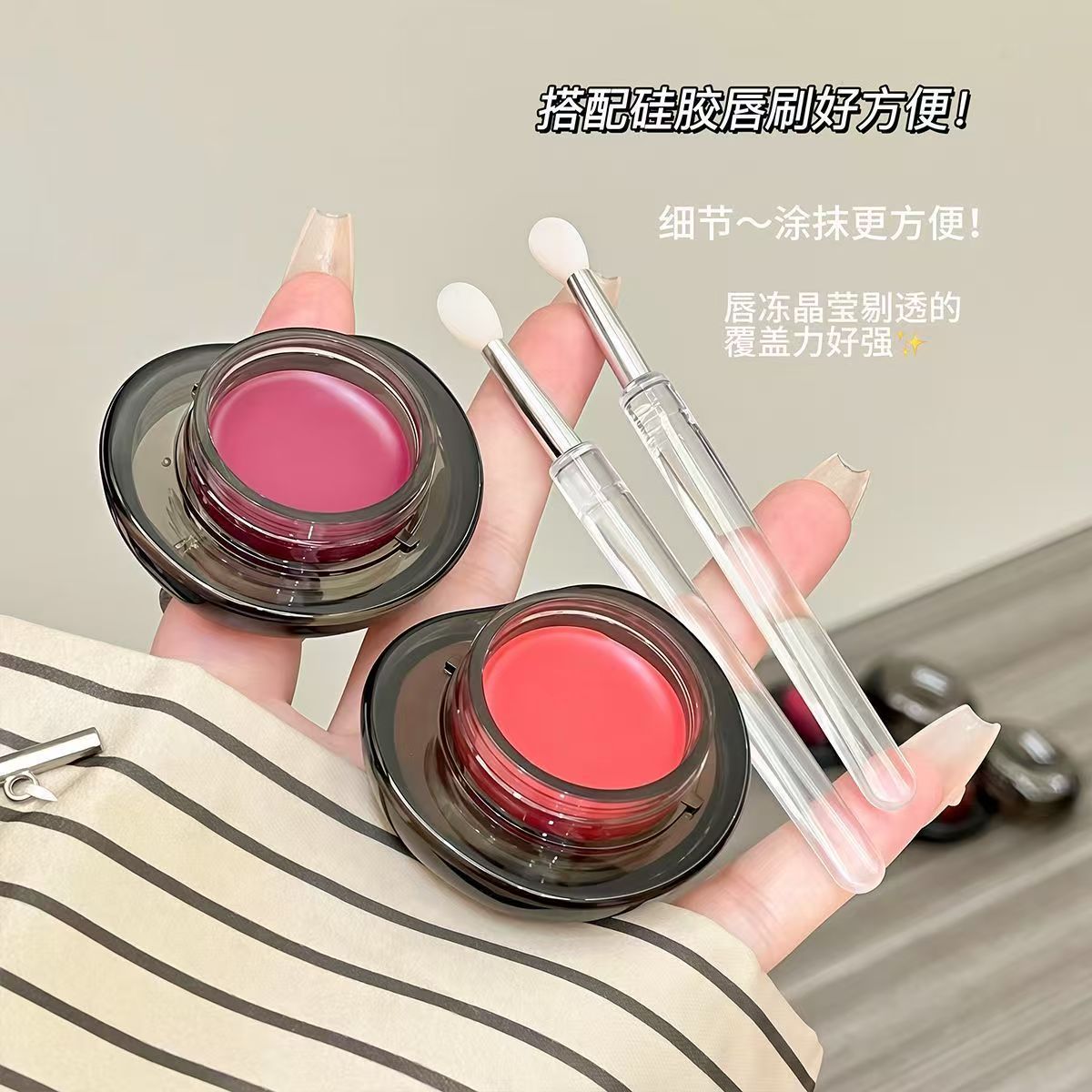 罐装唇蜜镜面纯欲风口红学生党水光显白唇冻小众正品女Lilybyred