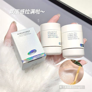 正品多巴胺少女细闪碎闪氛围眼头提亮高光卧蚕鼻尖纯欲高光液化妆