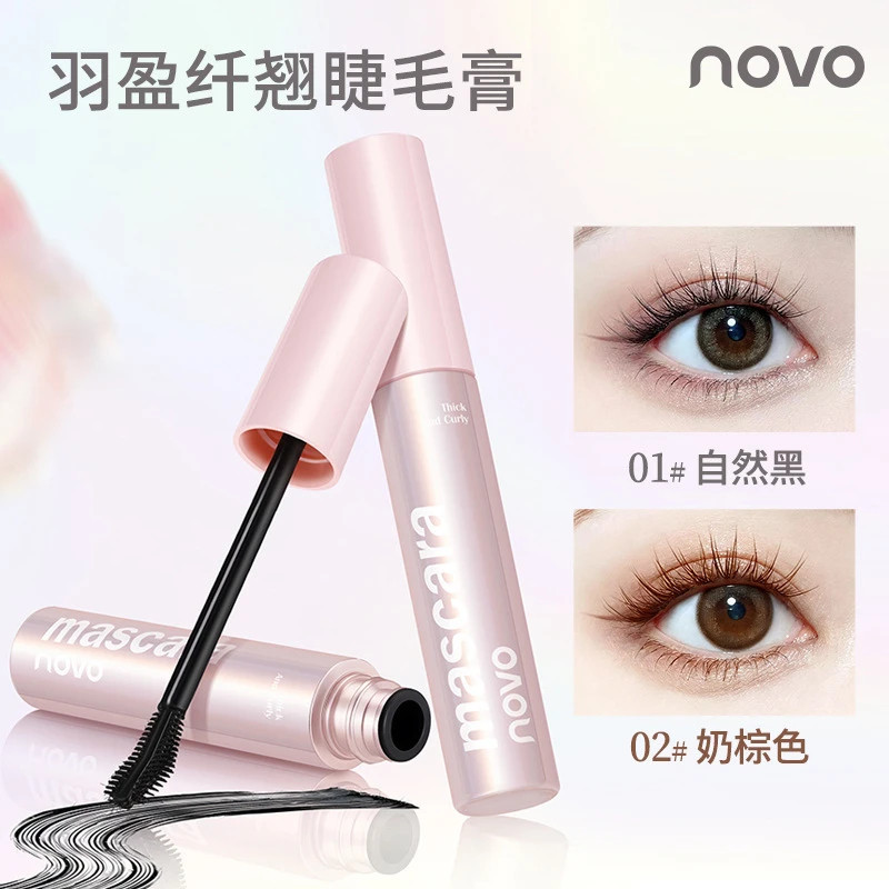 novo羽盈纤翘睫毛膏浓密立体根根分明持久防水定型不晕染双向刷头,彩妆/香水/美妆工具,睫毛膏,淘宝优惠券,粉丝福利购,淘宝优惠卷