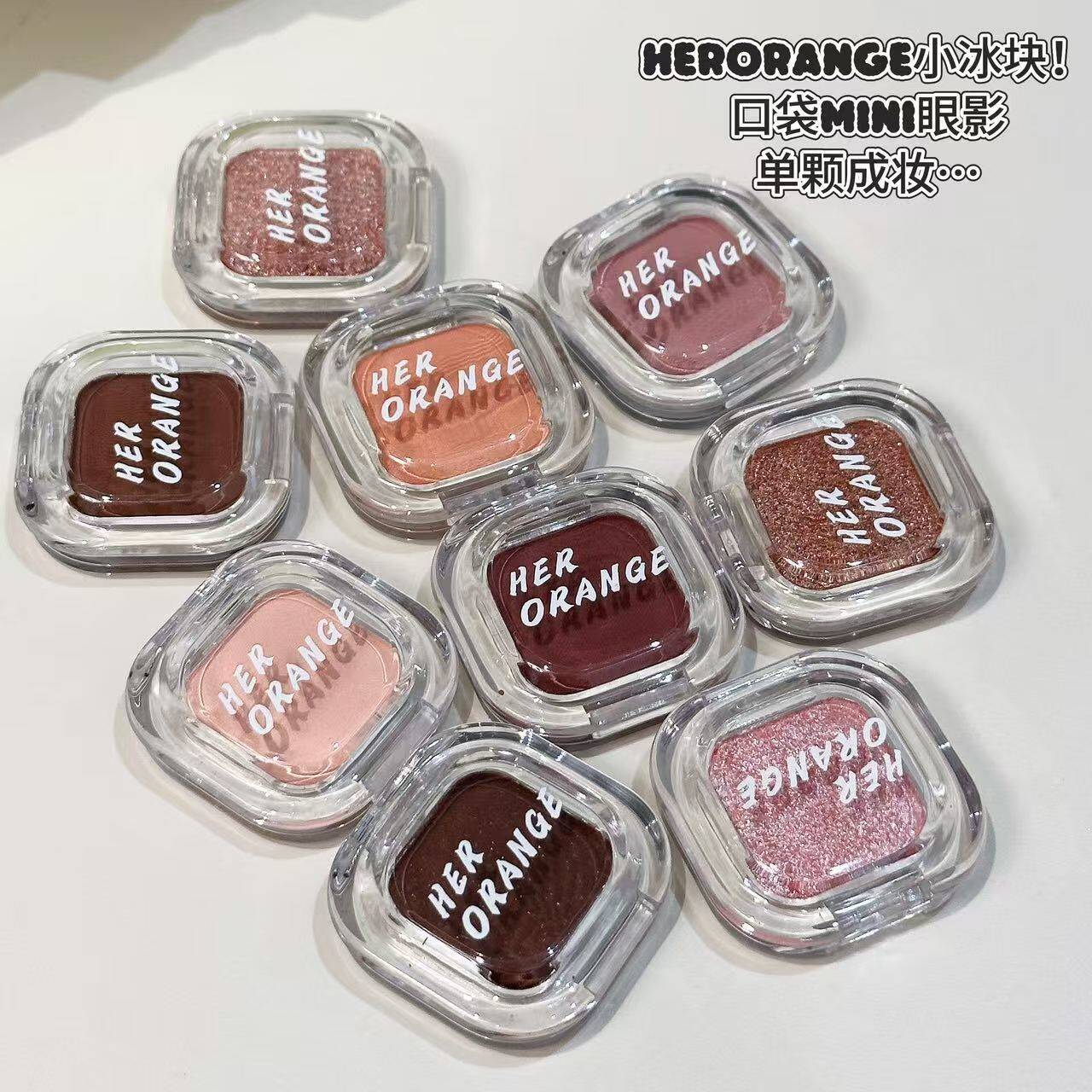 Mini Pocket Eyeshadow Single Color Red-Brown Multi-Use - Product image 5