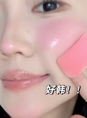 好韩啊啊!气血感水光肌秒了水光腮红膏冷桃粉显色自然气血带粉扑