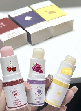 很大一支嘟嘟润唇膏护唇棒子味道樱桃滋润保湿补水打底学生党唇膜