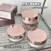 LEEINTO晶透光润蜜粉散粉透亮轻薄透气持久防油不易脱妆遮瑕持妆