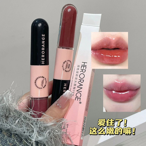 HERORANGE双头唇釉唇蜜丝绒哑光水光镜面保湿不掉色显白口红滋润