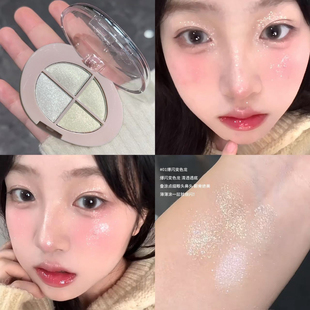 掌中之物四色眼影~哑光清透透底清冷感眼影大地提亮日常通勤淡妆