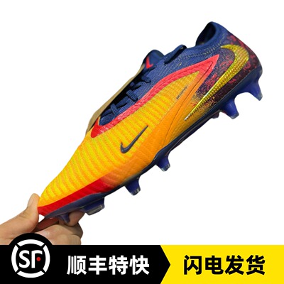 哈兰德Phantom6长钉低帮足球鞋
