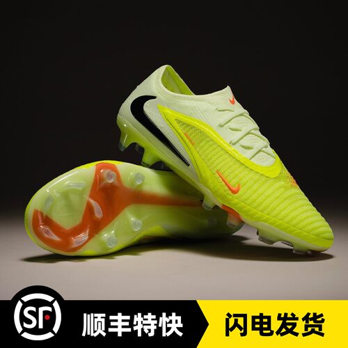 暗煞顶配低帮FG长钉足球鞋