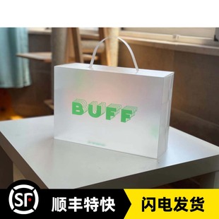 BUFF 足球鞋限定包装送人生日男朋友男生礼盒鞋盒包装盒