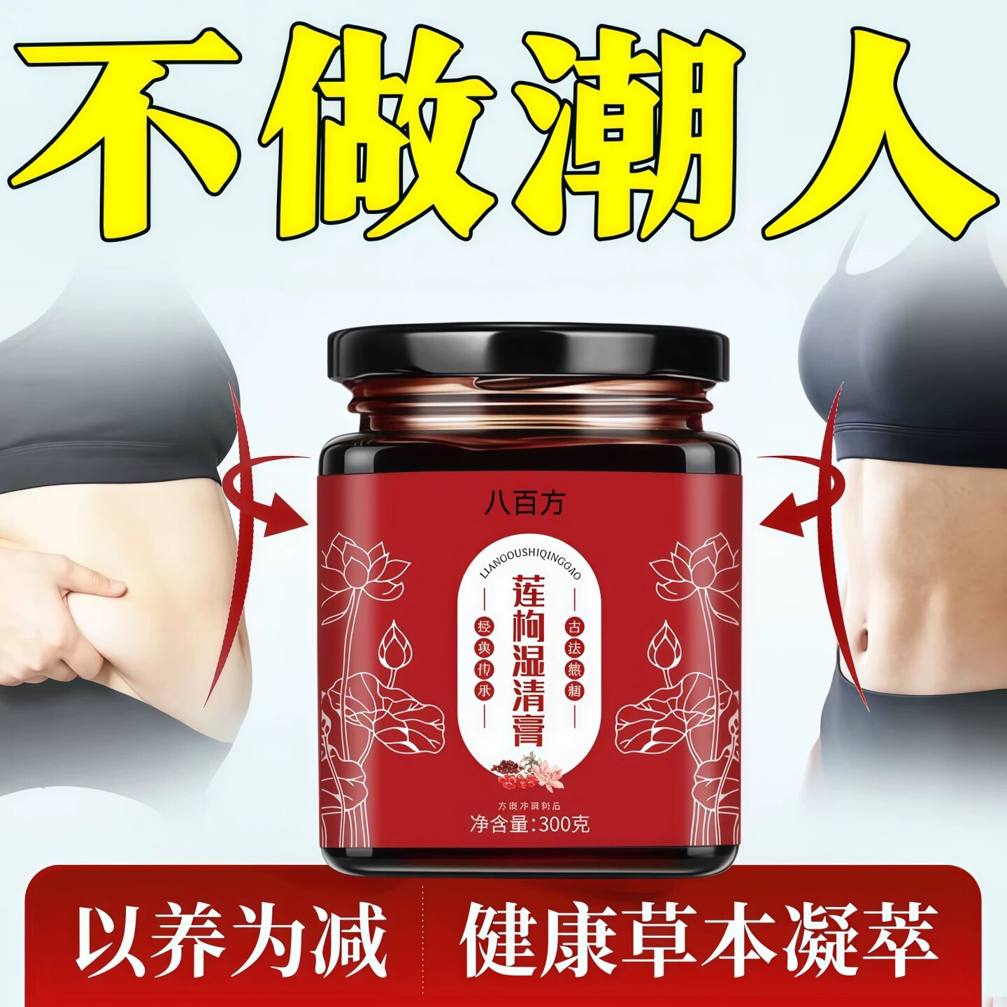 松竹素云山间望云雪天寒云膏
