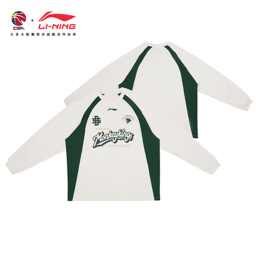 李宁CBA新款南京队投篮长T