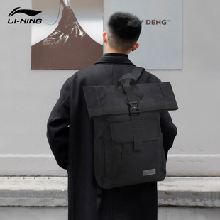 李宁书包男护脊户外大容量双肩包休闲运动简约篮球高中学生背包女