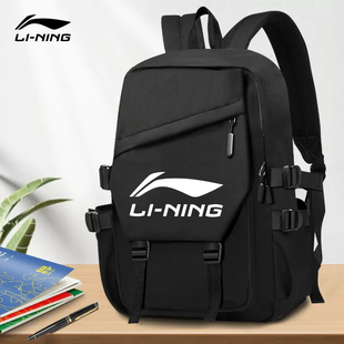 李宁书包双肩包男时尚潮流轻量化初中生高中学生运动多功能背包女