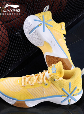 李宁篮球鞋韦德幻影6徐杰PE版新款防滑耐磨包裹专业实战运动鞋男