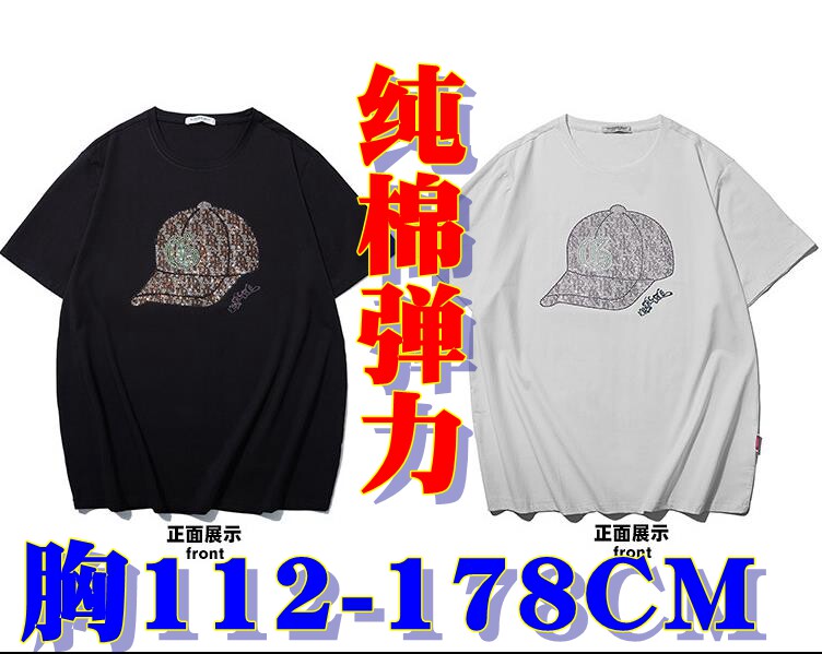 400斤大码T恤夏季宽松棉弹加肥个性帽子烫钻胖子T恤黑白胸112-178