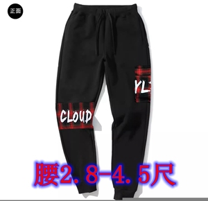 加肥加大显瘦超大肥佬卫裤8X秋大码胖哥宽松运动长裤腰2.8-4.5尺