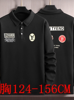 350斤秋冬加绒t恤加厚POLO衫加肥加大码保暖男士打底衫胸124-156