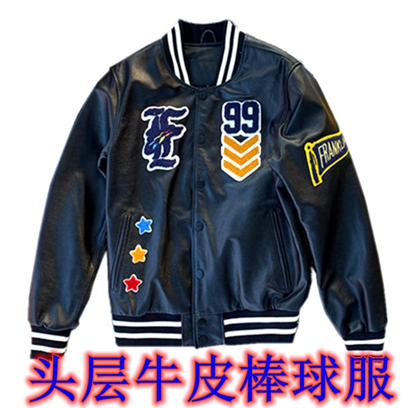 男秋冬新真皮衣头层牛皮棒球服刺绣飞行皮夹克休闲外套胸104-168