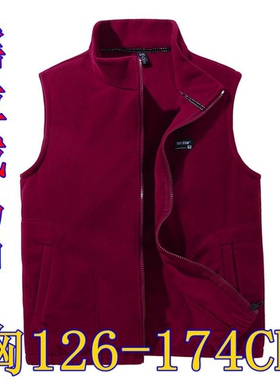 加肥大码摇粒绒马甲加绒无袖宽松抓绒肥佬超大背心保暖胸124-174