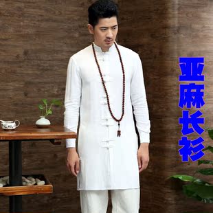 春亚麻唐装男长袖中长风衣男装修身中国风衬衫长衫衬衣胸105-125