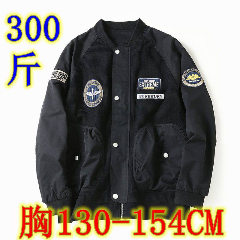 胖哥300斤秋男士加肥加大肥佬宽松棒球服夹克外套男装8X胸130-154
