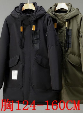 大码派克服男中长款加绒加厚胖子外套宽松棉衣肥佬冬装胸124-160