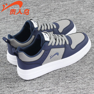 贵人鸟减震男鞋休闲鞋秋冬款防滑耐磨板鞋时尚百搭撞色运动鞋韩版
