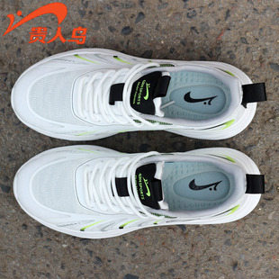 贵人鸟男鞋透气网面运动鞋春夏季新款轻便缓震防滑跑步鞋软底潮流