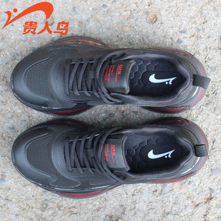 贵人鸟男鞋椰子鞋减震春夏新款透气网面休闲鞋轻便防臭回弹运动鞋